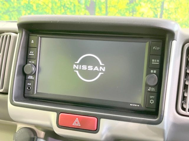 �y�����i�r�z�l�C�̏����i�r�𑕔��B�I�[�f�B�I�@�\���[�����Ă���ABluetooth�ڑ�����΂������̃X�}�z��MP3�v���C���[�̉��y���Đ��\!�����̉^�]������Ɋy�����Ȃ�܂�!!