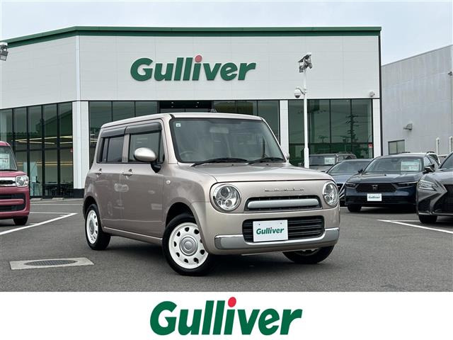 アルトラパンショコラG