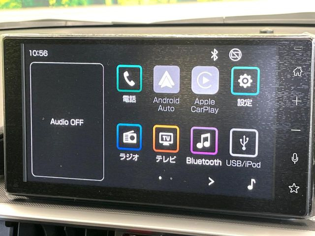 �y�f�B�X�v���C�I�[�f�B�I�z���莝���̃X�}�[�g�t�H���Ƃ̘A�g�ŁA�i�r�≹�y�Đ��ȂǊe��A�v�����g�p�\�B�X�}�z�ɋ߂����o�ł��g�����������܂���