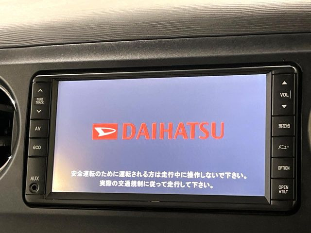 �y�����i�r�z�l�C�̏����i�r�𑕔����Ă���܂��B�i�r�̎g���₷���͂������A�I�[�f�B�I�@�\���[��!�L�����v�◷�s�͂������A�ʋ΂┃�����ȂǕ��i�̃h���C�u���y�����Ȃ�͂���