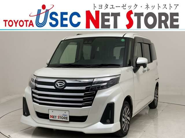 トール1.0 カスタムG