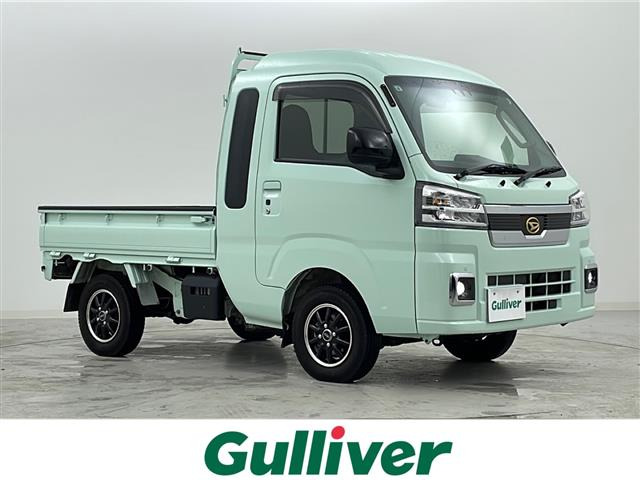 ハイゼットトラックジャンボ エクストラ 4WD