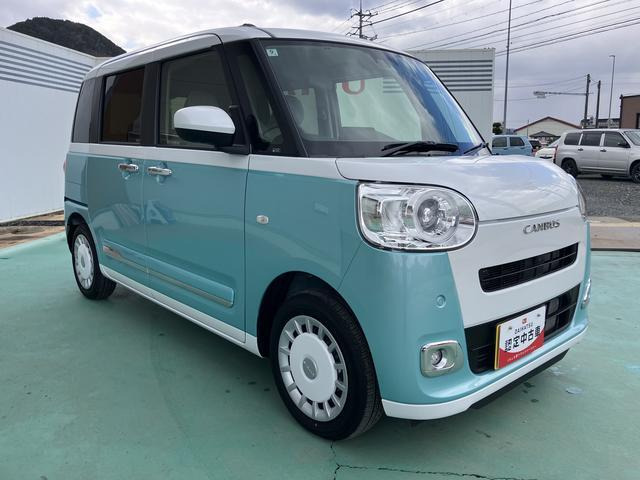 ムーヴキャンバス