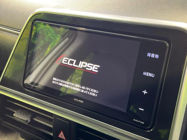 �y�i�r�Q�[�V�����z�g���₷���i�r�ŖړI�n�܂ł�������ē����Ă���܂��B�e��I�[�f�B�I�Đ��@�\���[�����Ă���A���Ԃ̉^�]������Ɋy�����Ȃ�܂�!!