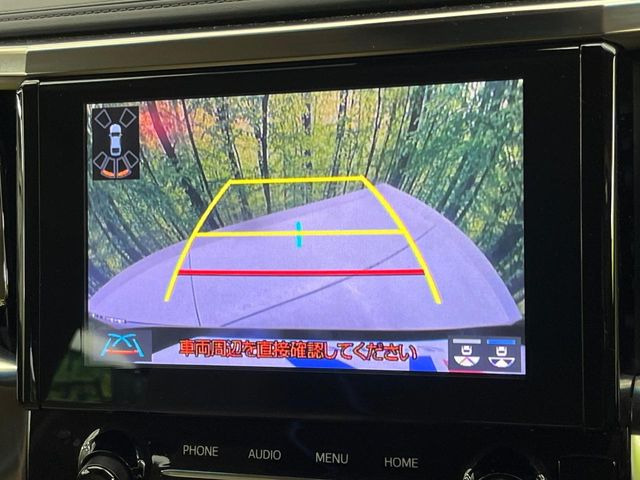 �y�o�b�N�J�����z���Ԏ��Ɍ�������A���^�C���f���Ŋm�F�ł��܂��B��^���Ǝ{�݂◧�̒��ԏ�ł̒��Ԏ���A��Ԃ̃o�b�N���ɑ劈��!�^�]�X�L���Ɋւ�炸�A����K�{�ƂȂ��������̂ЂƂł�!