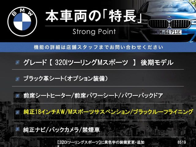 �{�ԗ��̎�ȓ������܂Ƃ߂܂����B��L�̑��ɂ����`��������Ȃ����͂��������܂��B���񂨋C�y�ɂ��₢���킹�������B