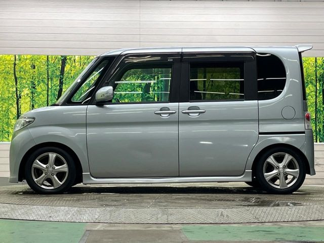 �y�^�i�x�ԍ����z�ԍ����Ⴍ�Ȃ�A�X�^�C���b�V���Ȍ����ڂƂȂ��Ă���܂��B�ԗ��̏d�S�������鎖�ŁA���s���̈��萫�����サ�܂���