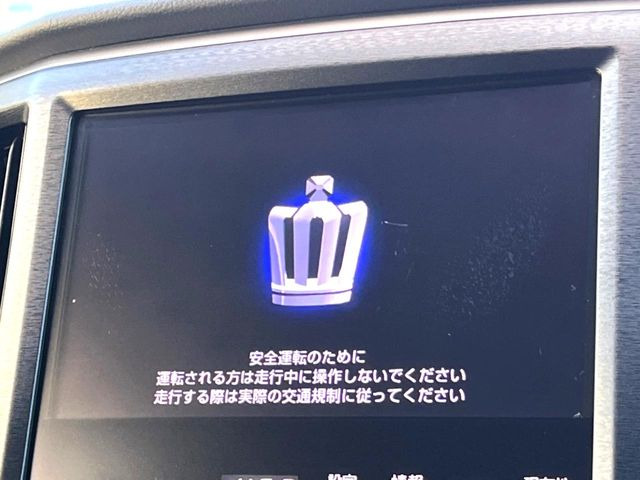 �y�����i�r�z�l�C�̏����i�r�𑕔��B�I�[�f�B�I�@�\���[�����Ă���ABluetooth�ڑ�����΂������̃X�}�z��MP3�v���C���[�̉��y���Đ��\!�����̉^�]������Ɋy�����Ȃ�܂�!!