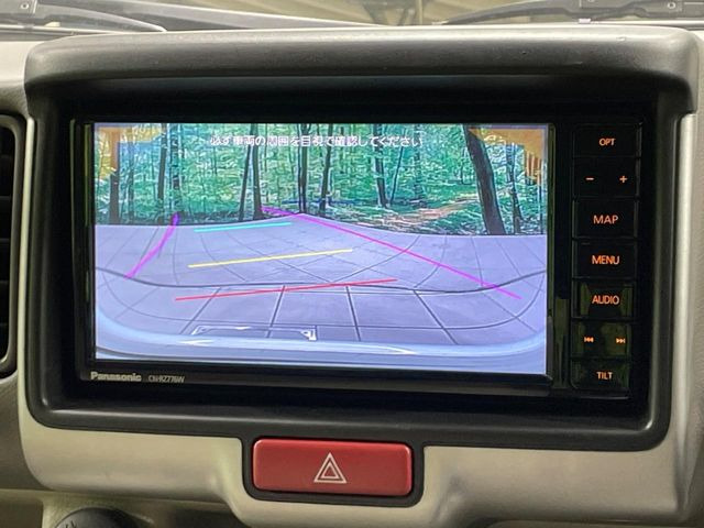 �y�o�b�N�J�����z���Ԏ��Ɍ�������A���^�C���f���Ŋm�F�ł��܂��B��^���Ǝ{�݂◧�̒��ԏ�ł̒��Ԏ���A��Ԃ̃o�b�N���ɑ劈��!�^�]�X�L���Ɋւ�炸�A����K�{�ƂȂ��������̂ЂƂł�!