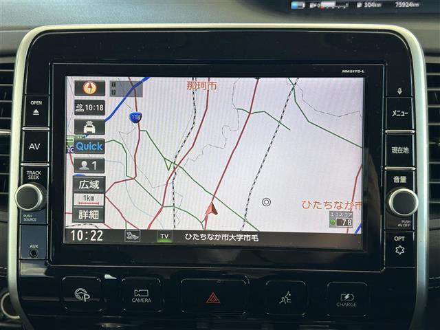 セレナ1.2 e-POWER ハイウェイスターV