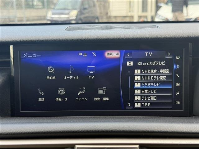 弊社はあいおいニッセイ同和損保代理店です。全営業社員が保険の募集人資格を取得しております。お気軽にご相談ください。