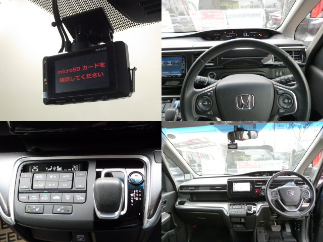 ステップワゴン2.0 スパーダ ハイブリッド G EX ホンダセンシング