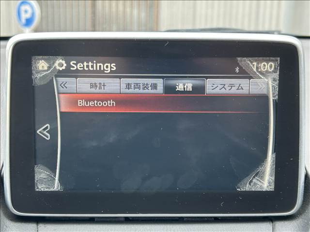 ���q�l�A��ł��劽�}!