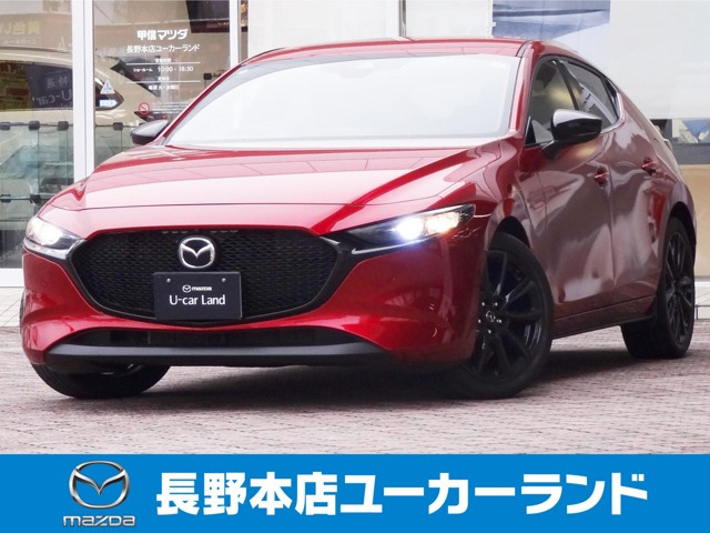 MAZDA3ファストバック1.5 15S