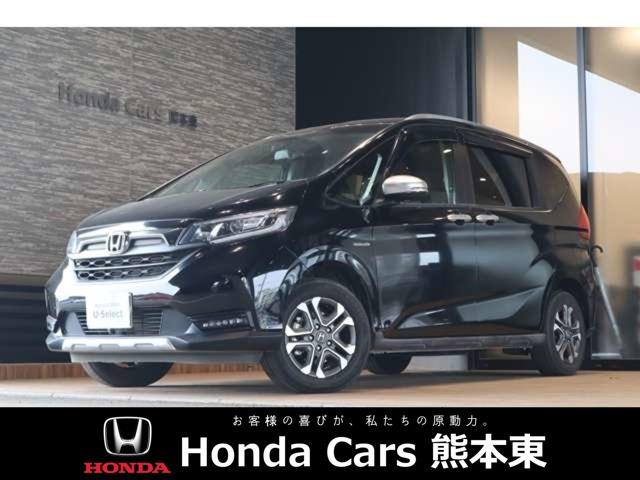 フリード1.5 ハイブリッド クロスター ホンダセンシング 4WD