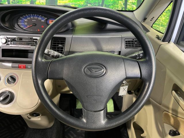 �X�e�A�����O���g�p�������Ȃ��A���ꂢ�ȏ�ԂƂȂ��Ă���܂���