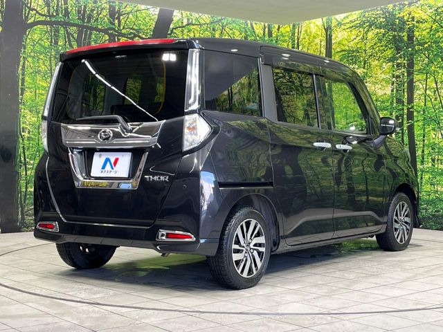 ���S���̃l�N�X�e�[�W���炨���񂹂��\��!�����̓X�܂ɓW�����Ă���N���}���C�ɂȂ�ꍇ���A�Ŋ��̓X�܂ł��������������Ƃ��\�ł�!���񎄂����ɗv�]������������������!���ʓr��p