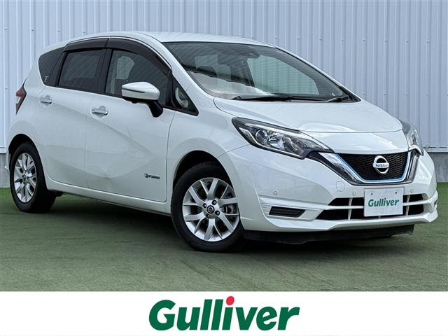 ノート1.2 e-POWER X