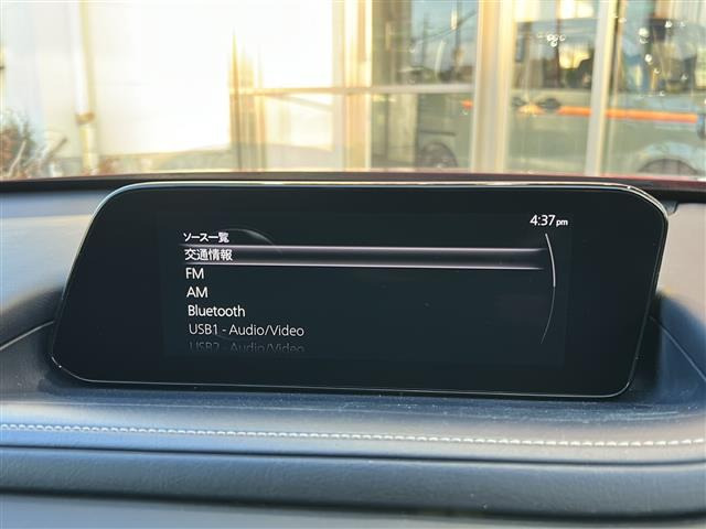 CX-302.0 20S プロアクティブ