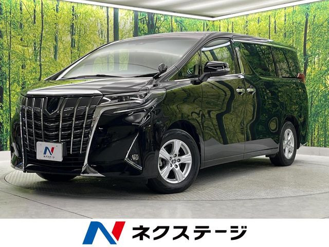 アルファード（トヨタ）2.5 X 中古車画像