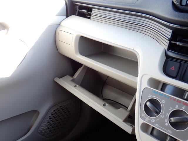 ���[�����Ղ�O���[�u�{�b�N�X�B