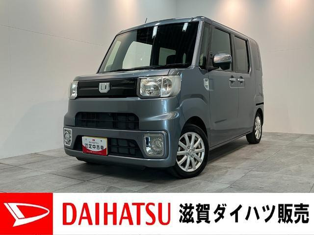 ウェイクL スペシャルリミテッド SAIII