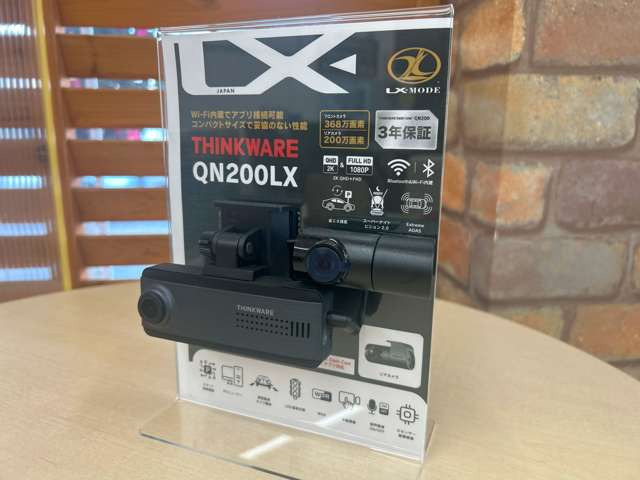 パッソ1.0 モーダ S