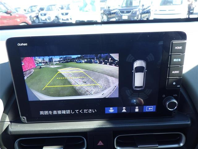 フリード1.5 e:HEV クロスター