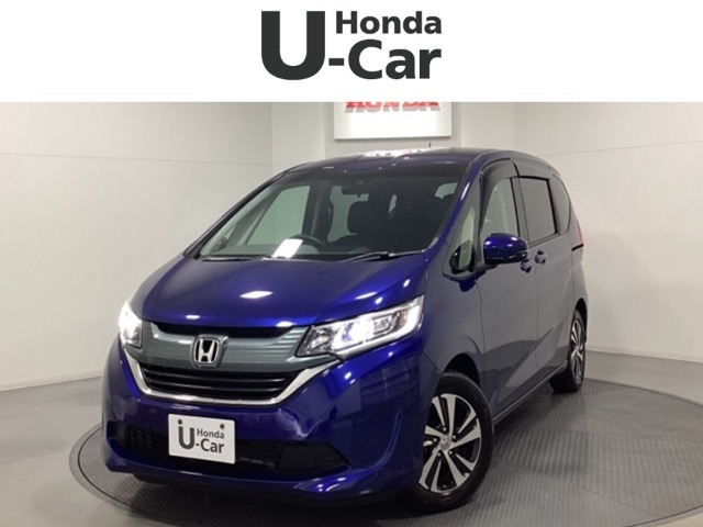 フリード1.5 G ホンダセンシング