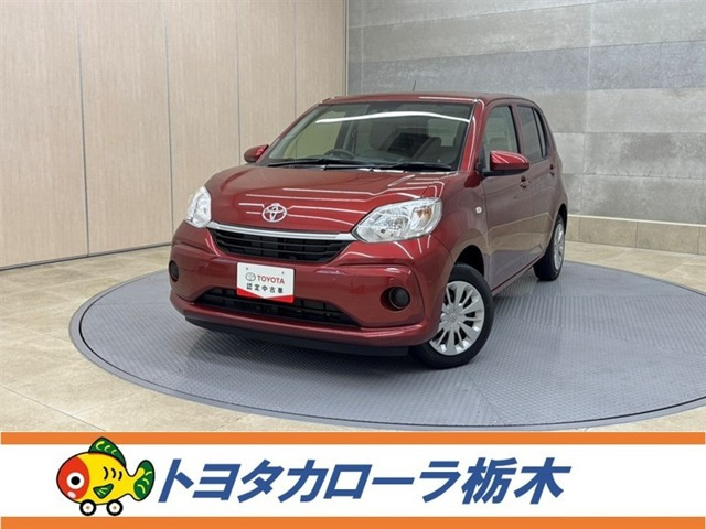 パッソ1.0 X Lパッケージ S