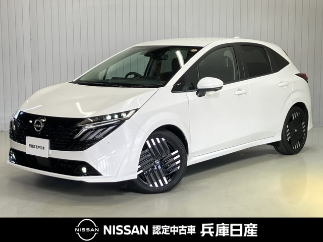 ノートオーラ1.2 G レザーエディション