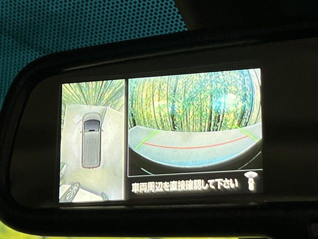 �y�}���`�A���E���h���j�^�[�z��p�̃J�����ɂ��A�ォ�猩���낵���悤�Ȏ��_��360�x�N���}�̎��͂��m�F���邱�Ƃ��ł��܂������p�������m�F���₷���A�����ꏊ�ł̐؂�Ԃ��⒓�Ԃ��X���[�Y�ɍs���܂��B