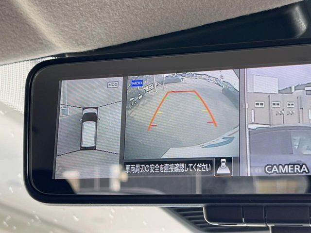 �y�}���`�A���E���h���j�^�[�z��p�̃J�����ɂ��A�ォ�猩���낵���悤�Ȏ��_��360�x�N���}�̎��͂��m�F���邱�Ƃ��ł��܂������p�������m�F���₷���A�����ꏊ�ł̐؂�Ԃ��⒓�Ԃ��X���[�Y�ɍs���܂��B