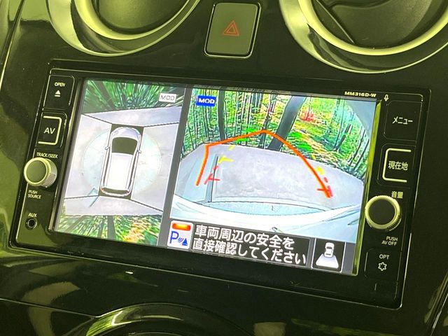 �y�A���E���h�r���[���j�^�[�z��p�̃J�����ɂ��A�ォ�猩���낵���悤�Ȏ��_��360�x�N���}�̎��͂��m�F���邱�Ƃ��ł��܂������p�������m�F���₷���A�����ꏊ�ł̐؂�Ԃ��⒓�Ԃ��X���[�Y�ɍs���܂��B