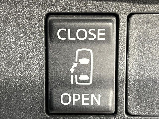 �y�p���[�X���C�h�h�A�z�X�}�[�g�L�[��^�]�Ȃ̃X�C�b�`�Ō�ȃX���C�h�h�A�̊J���\���d��������͂����ăh�A���J����K�v�������A�����Ȃ��q�l�ł��ȒP�ɊJ���߂ł����K�ł���