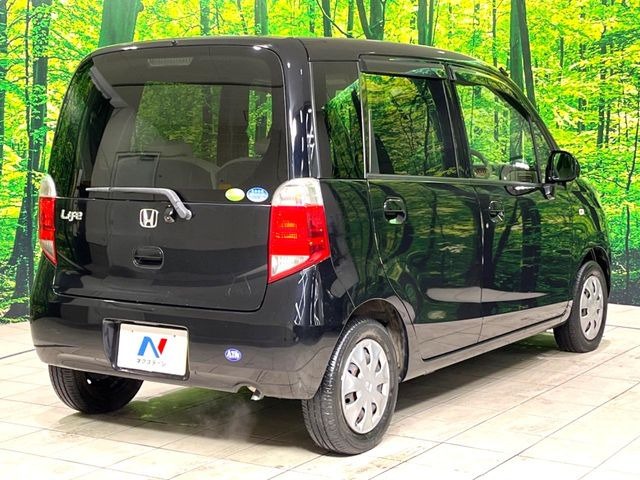 ���S���̃l�N�X�e�[�W���炨���񂹂��\��!�����̓X�܂ɓW�����Ă���N���}���C�ɂȂ�ꍇ���A�Ŋ��̓X�܂ł��������������Ƃ��\�ł�!���񎄂����ɗv�]������������������!���ʓr��p