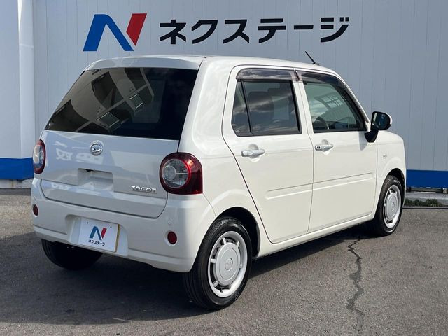 ���S���̃l�N�X�e�[�W���炨���񂹂��\��!�����̓X�܂ɓW�����Ă���N���}���C�ɂȂ�ꍇ���A�Ŋ��̓X�܂ł��������������Ƃ��\�ł�!���񎄂����ɗv�]������������������!���ʓr��p