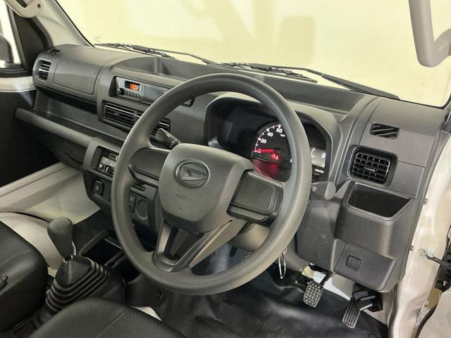 ハイゼットトラックジャンボ