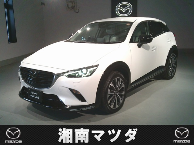 CX-31.5 15S アーバンドレッサー 4WD