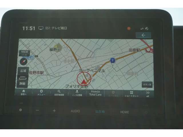 N-VAN e:e: ファン