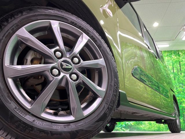 �y����14�C���`�A���~�z�C�[���z�O�ςɃ}�b�`���������A���~�z�C�[���𑕒����Ă���܂��B�e��ЊO�A���~�z�C�[����A�X�^�b�h���X�^�C�����戵�����Ă���܂��B���񂲑��k����������