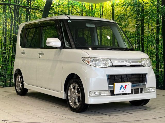 �������x�̃K���X�疌�ŝ����͂������A�㎿�ȃc���E����������B���O����_���J�����؂Ȉ��Ԃ�ی삵�A�F�����E�򉻂�h�~�B�u�e�X�v���b�V���R�[�g�v�A�u�e�v���~�b�T�R�[�g�v���炨�I�т��������܂��B