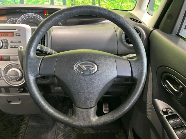 �X�e�A�����O���g�p�������Ȃ��A���ꂢ�ȏ�ԂƂȂ��Ă���܂���