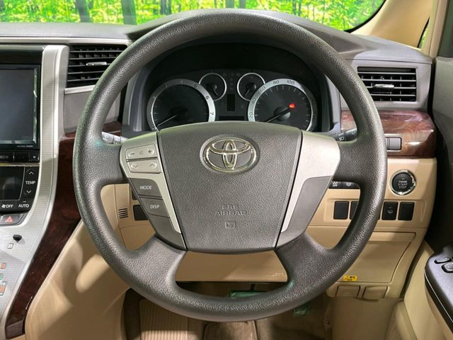 �X�e�A�����O���g�p�������Ȃ��A���ꂢ�ȏ�ԂƂȂ��Ă���܂���