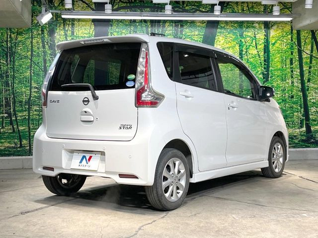 ���S���̃l�N�X�e�[�W���炨���񂹂��\��!�����̓X�܂ɓW�����Ă���N���}���C�ɂȂ�ꍇ���A�Ŋ��̓X�܂ł��������������Ƃ��\�ł�!���񎄂����ɗv�]������������������!���ʓr��p