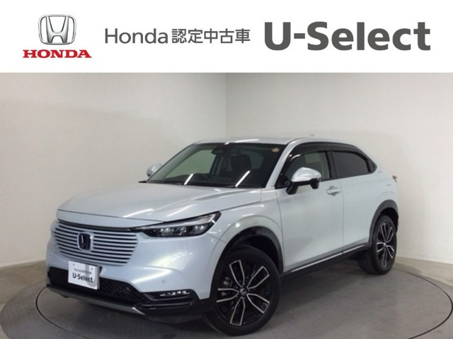 ヴェゼル1.5 ハイブリッド Z