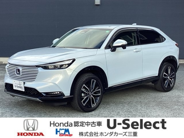 ヴェゼル1.5 ハイブリッド Z