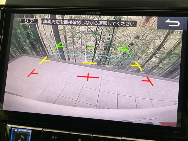 �y�o�b�N�J�����z���Ԏ��Ɍ�������A���^�C���f���Ŋm�F�ł��܂��B��^���Ǝ{�݂◧�̒��ԏ�ł̒��Ԏ���A��Ԃ̃o�b�N���ɑ劈��!�^�]�X�L���Ɋւ�炸�A����K�{�ƂȂ��������̂ЂƂł�!