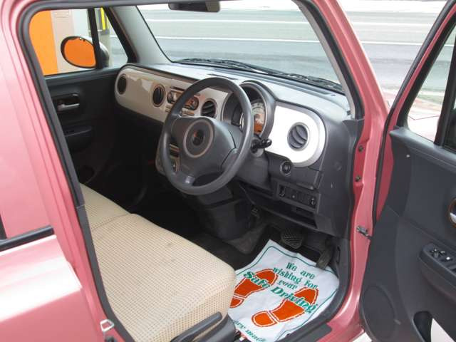 アルトラパンリミテッド