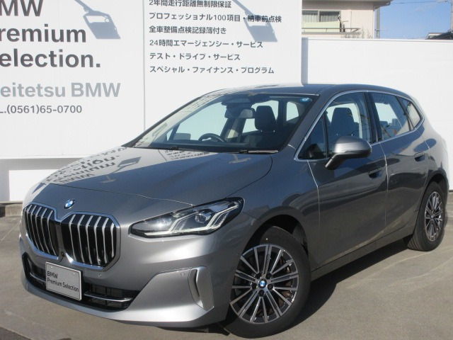 2シリーズアクティブツアラー218d